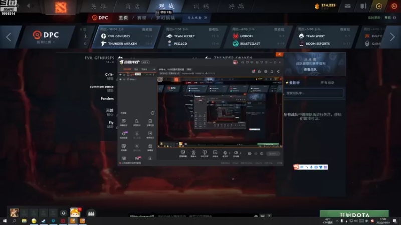 【2022-10-19 17点场】September猫：东南亚单排上分！