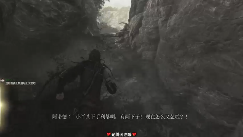 【2022-10-19 22点场】徐不鸽：《瘟疫传说2》嘎嘎乱杀