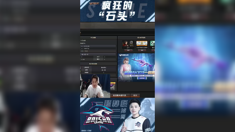 兄弟们，注意身体健康，不要上火！