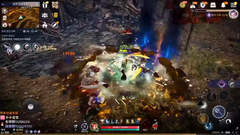 【2022-10-19 18点场】安堂丶：新装备胸针！