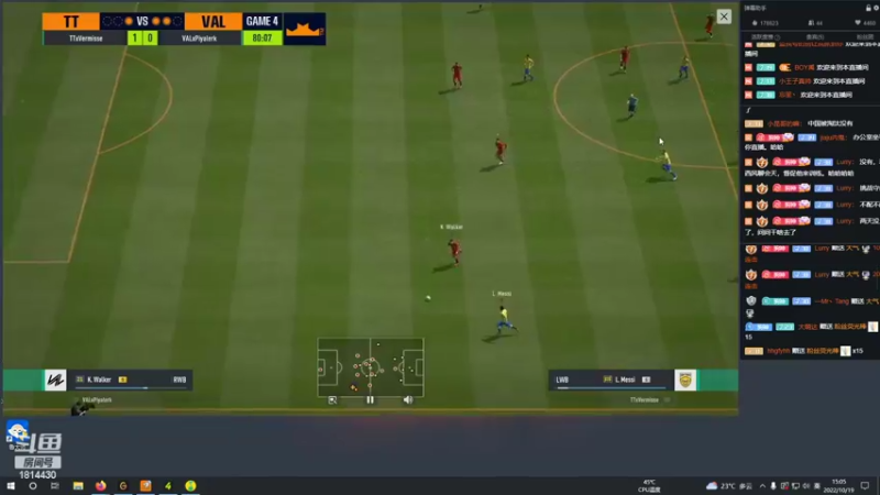 【2022-10-19 15点场】JiaJu就是我啊：版本答案已经找到