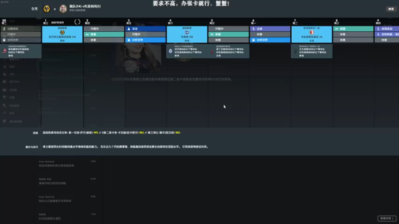 【2022-10-20 01点场】是你们的小王啊丶：1ca 水友养成开始！