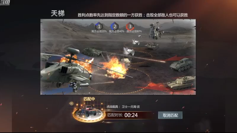 【2022-10-20 11点场】神怒布雷多：神怒布雷多的直播间