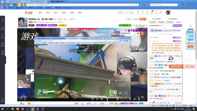 【2022-10-19 18点场】训练把场机器人：现在重装这么猛，这不来学一下？