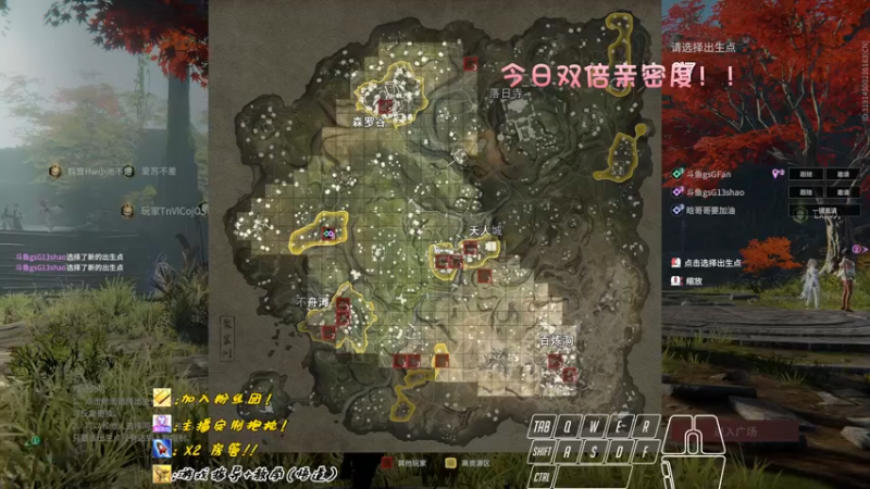 【2022-10-20 00点场】sysyu：【sy】happy game！