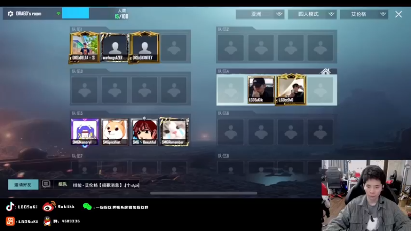 【2022-10-20 14点场】LGDSuki：训练训练训练每一天