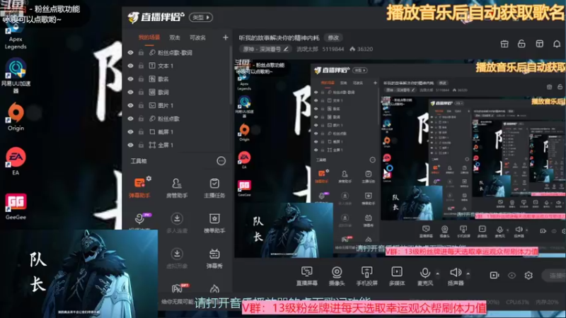 【2022-10-13 15点场】流氓太郎：听我的故事解决你的精神内耗