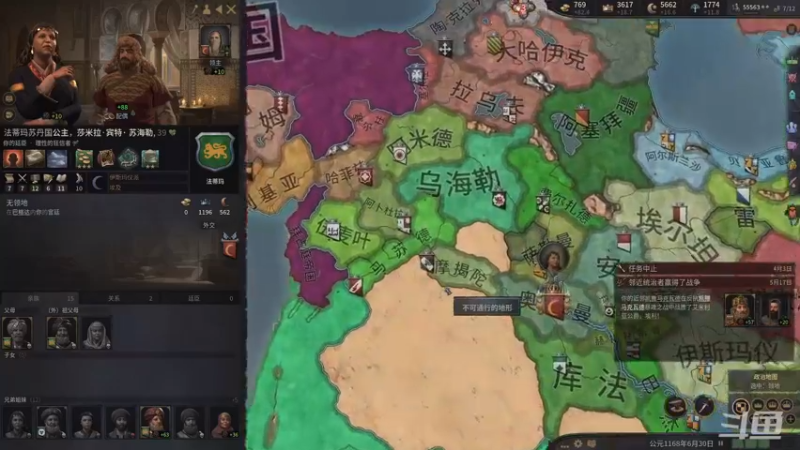 【2022-10-19 12点场】店長推薦Official：【店长推荐】秃子主播中老年直播间