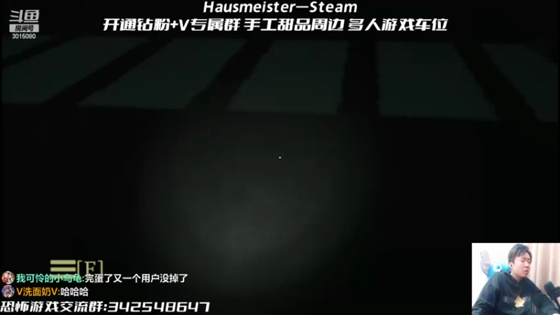 【2022-10-20 01点场】机长YG：【机长】超恐怖直播中！！！