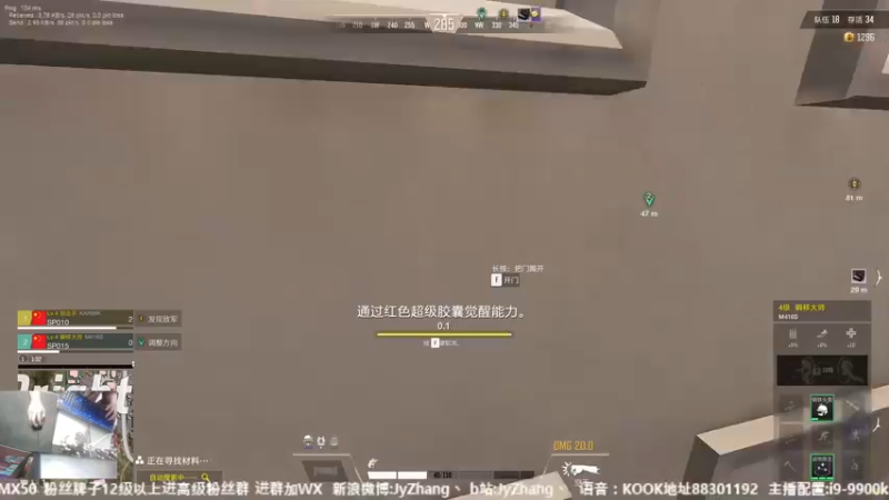 【2022-10-19 20点场】JyZhang：【Jy张】打铁之王