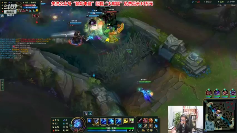 【2022-10-19 23点场】东北大鹌鹑：东北大鹌鹑 过了12点35岁了！