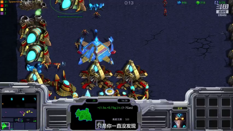 【2022-10-19 10点场】星际DSA联赛：天使风暴专业版DSA8.2.6x33