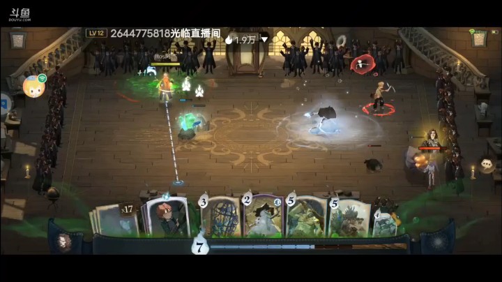 哈利波特魔法觉醒单人排位对决