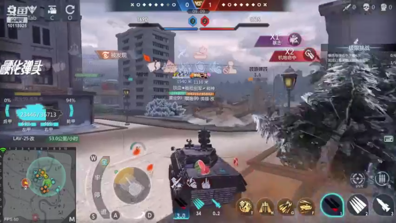 【2022-10-18 16点场】神怒流云飞沙：流云飞沙的直播间