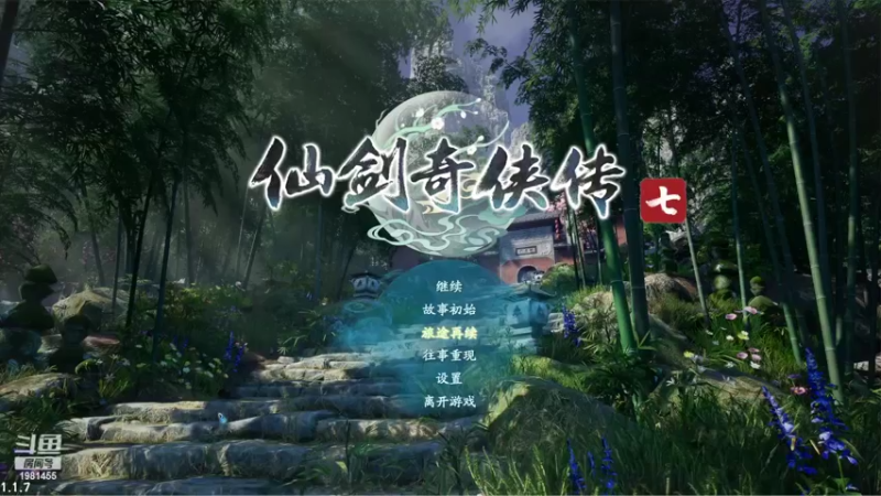 【2022-10-19 19点场】张知秋：每晚8点直播 周一休息