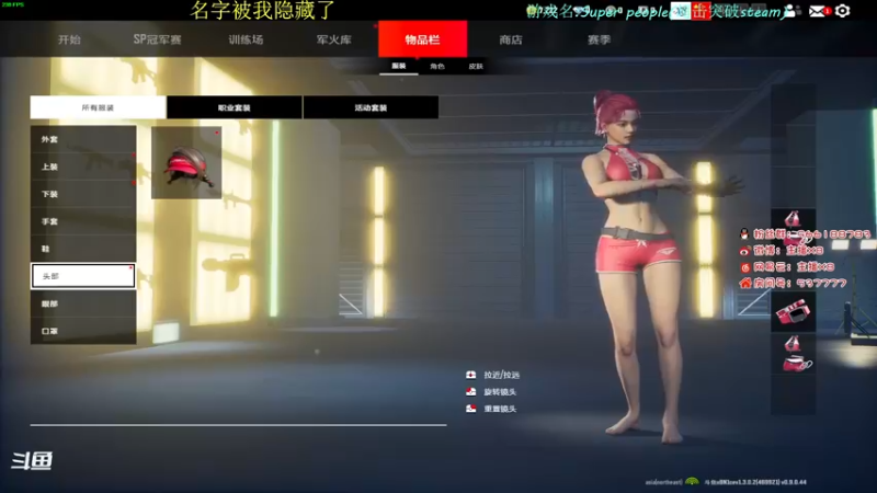 【2022-10-20 15点场】x8N1ce：[x8N1ce]四排前十场均10+kil