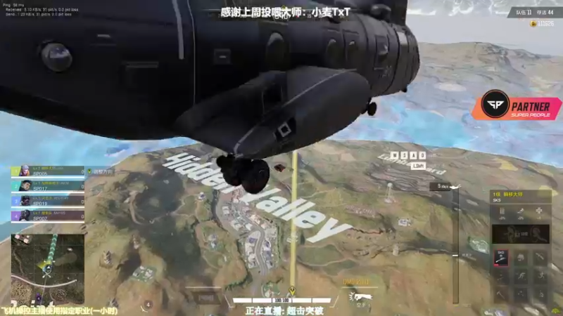 【2022-10-19 23点场】XIN8pyro：【XINPA】全网第一金币!!!!