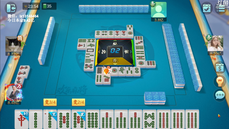 【天天象棋】雷疯小叔的精彩时刻 20221020 23点场