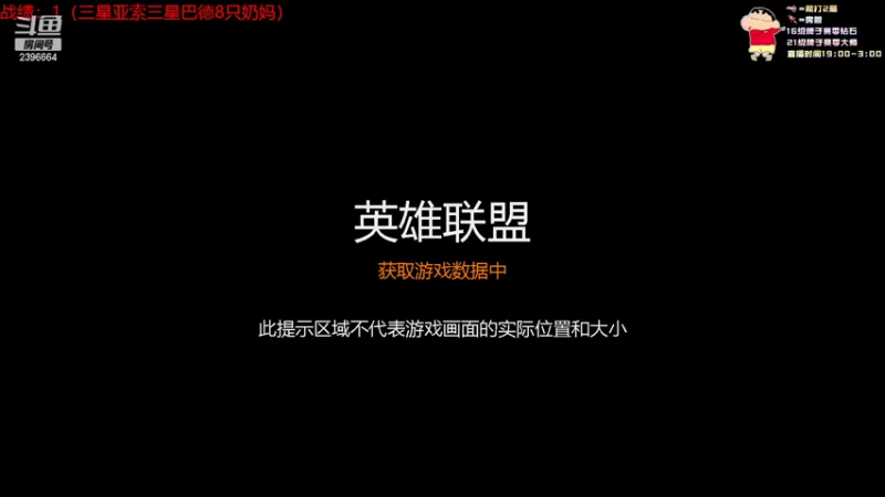 【2022-10-20 12点场】稀嚷丶：【只是一个无人为津的小小主播罢了】