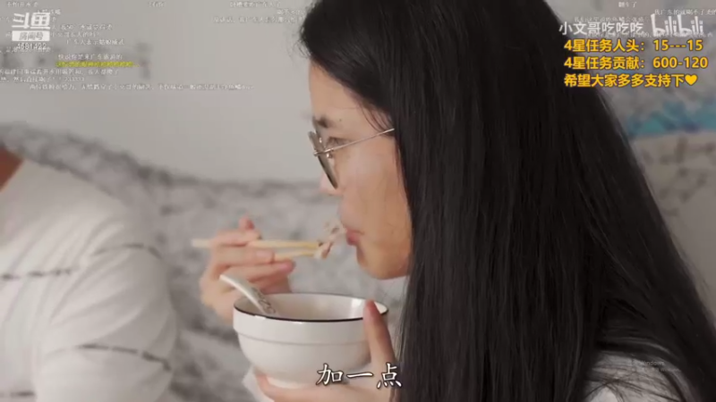 【2022-10-19 23点场】迷人的卿姐姐i：美好的一天，从看胖卿开始~❤~