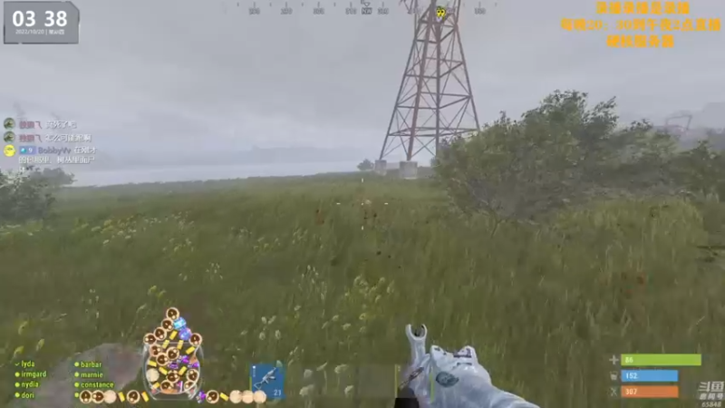 【2022-10-20 11点场】Happy丨猫腻：【猫腻】爱生活爱游戏 每晚8：30开播