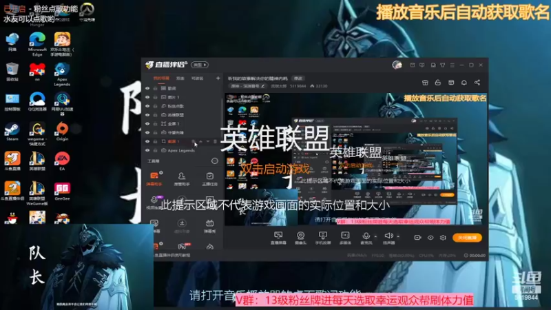【2022-10-11 12点场】流氓太郎：听我的故事解决你的精神内耗