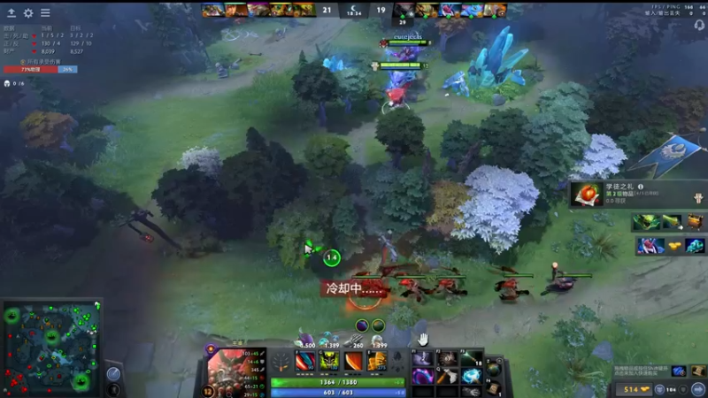 【2022-10-19 21点场】刘嘉俊Sylar1：拿出你的百分之百！