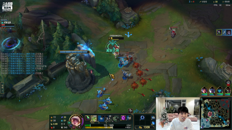 【英雄联盟】金咕咕金咕咕doinb的精彩时刻 20221020 20点场