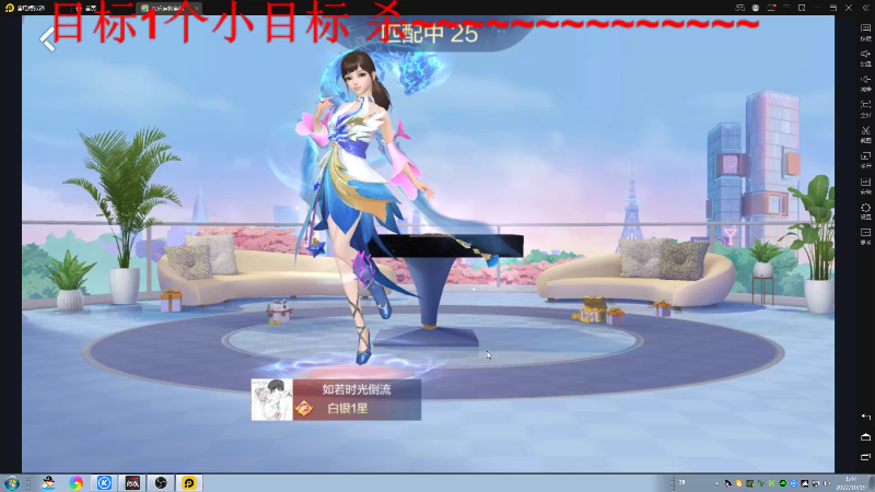 我在斗鱼看战神_河池VR直播格斗游戏