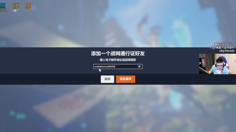 我在斗鱼看pigff直播热门游戏
