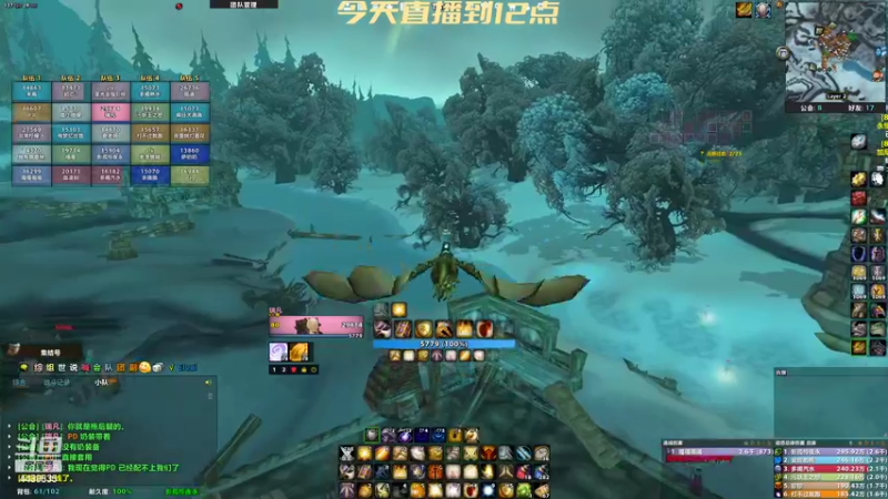 【2022-10-13 18点场】瑞凡YT：魔兽结束，狼人开始