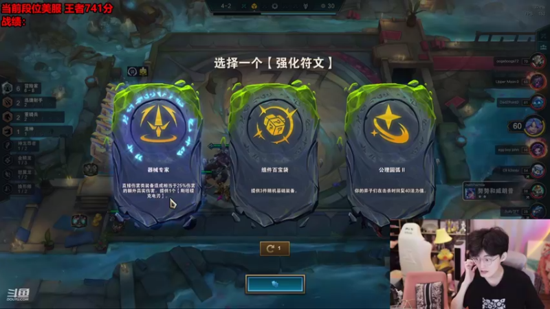 【2022-10-20 05点场】南波儿大魔王丶：今晚俩顶级王者冲第一！！