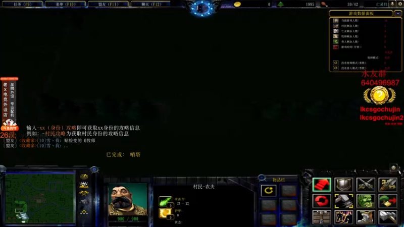 【2022-10-20 01点场】loveyou_qq：今天定级赛 努力定S  major后白班