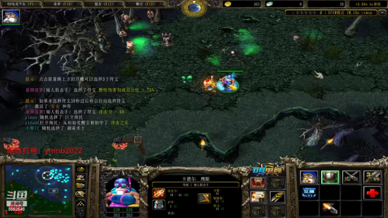 【2022-10-16 17点场】雅木呢：你看我一个人玩