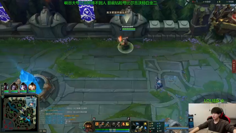 【2022-10-20 11点场】普朗东丷：【直播】版本答案 玩就上分