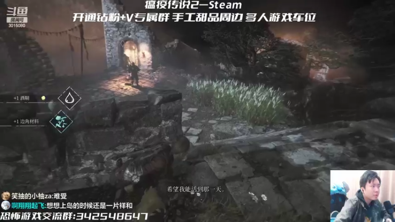 【2022-10-19 21点场】机长YG：【机长】超恐怖直播中！！！