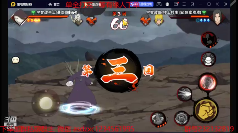 【2022-10-20 10点场】Kurozuka名超：初临：初临的超影日常