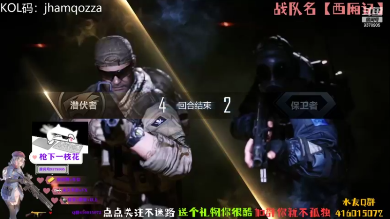 【2022-10-18 22点场】叨刀学长：给你整把AK，给我整把来福