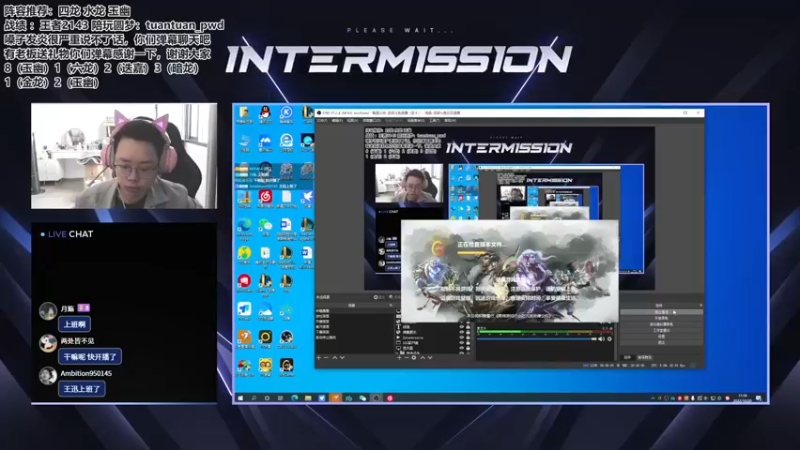 【2022-10-20 11点场】迅哥丶雨霖铃：国服第一，中午冲云巅！