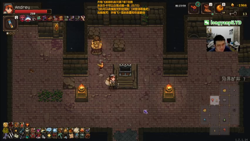 【2022-10-19 22点场】龙眼皮Lyd：《矿坑之下》顶级运营和顶级细节！