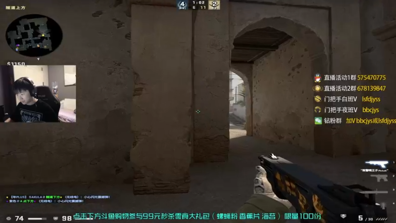 【2022-10-19 18点场】sakula吴润波：重新开始，定级赛~冲晚上天禄