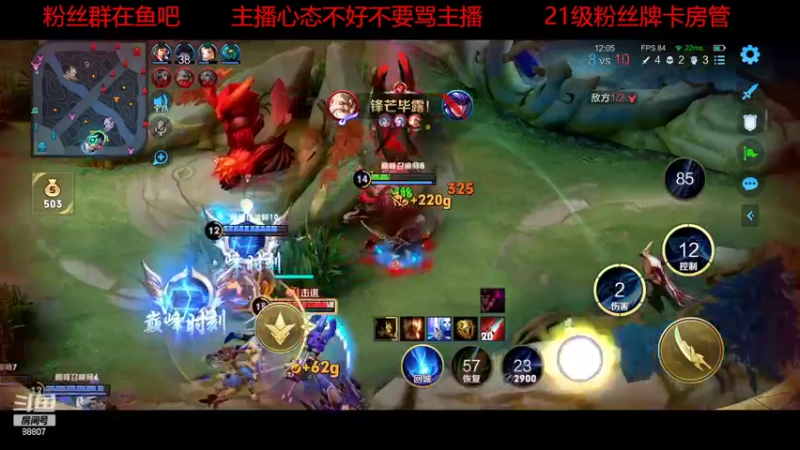 【2022-10-19 22点场】DYG易瞳：巅峰赛2177冲巅峰前10