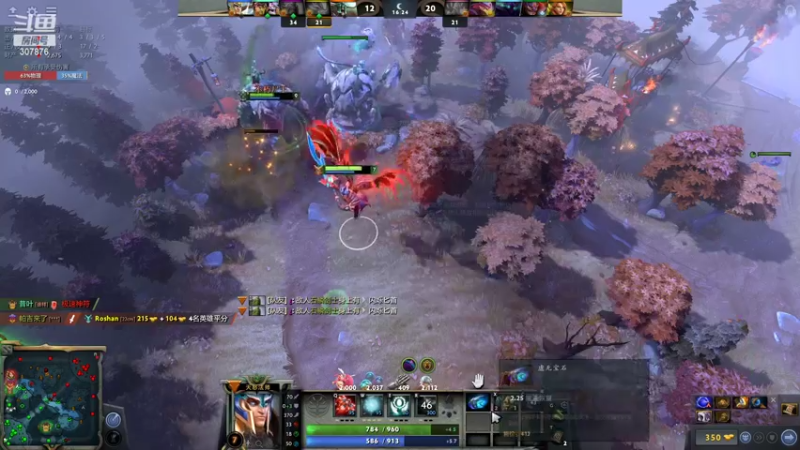 【2022-10-19 22点场】夏一可死毒舌_：鸽子：随便玩玩