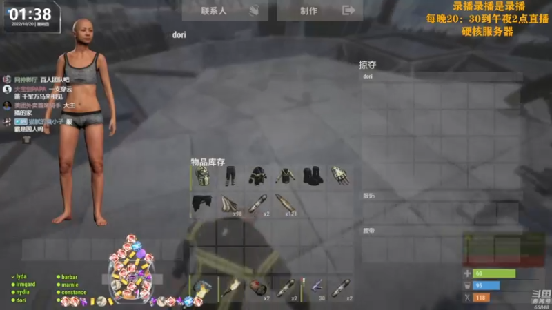 【2022-10-20 09点场】Happy丨猫腻：【猫腻】爱生活爱游戏 每晚8：30开播