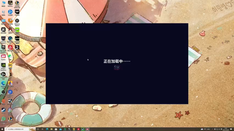 【2022-10-20 14点场】走黯：走黯-进来享受游戏的快乐