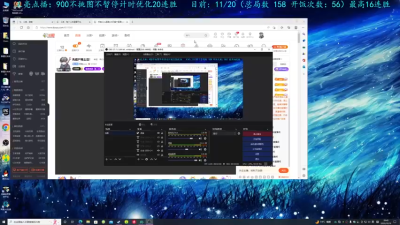 【2022-10-19 20点场】柯南zone：先僵尸再土豆！