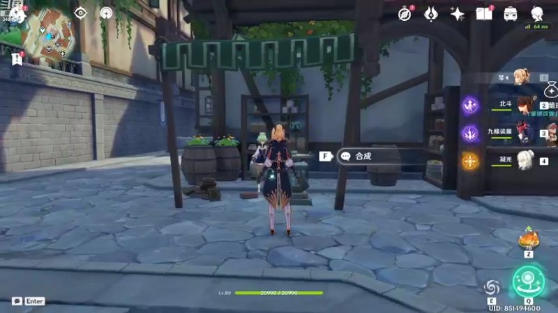 【2022-10-19 22点场】叶梧缘：全角色慢肝养成中