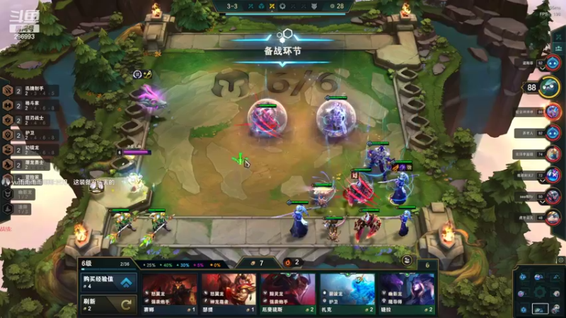 【2022-10-20 12点场】卑微小泽丶：小泽：云巅冲刺了