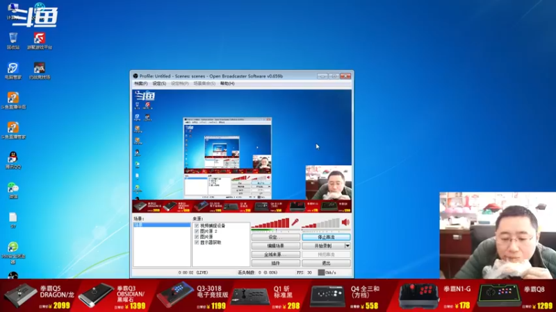 【2022-10-20 08点场】东台林铭：昨晚 老K VS 包王辉辉阿热秦虹
