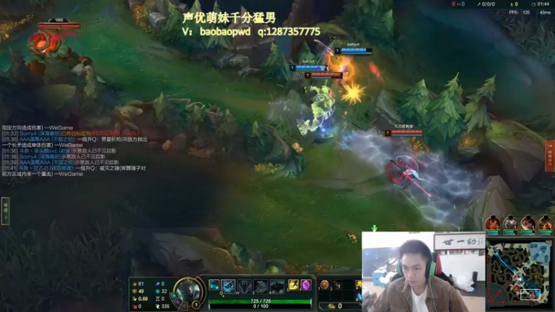 【2022-10-20 15点场】空大的劫zz：连续五年世界第一劫